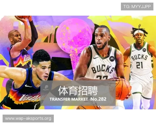 e星体育平台的优势与特色：打造专业、便捷、安全的体育娱乐平台指南