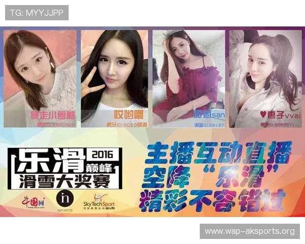 三亿体育手机官方地址官方最新版本，全面支持多种体育赛事在线观看体验